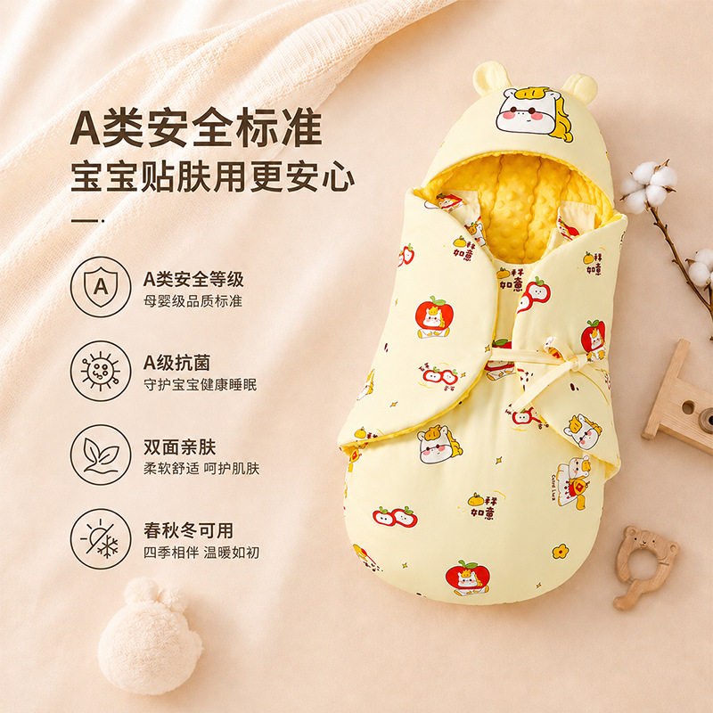 婴儿包被初生儿抱被新款