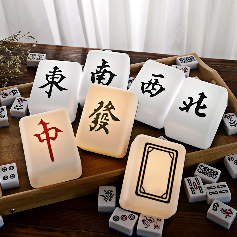 创意发财麻将小夜灯LED台
