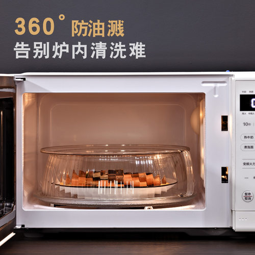 波炉盖罩食品级耐高温防溅饭菜加热盖子多功能家用餐桌厨房菜罩