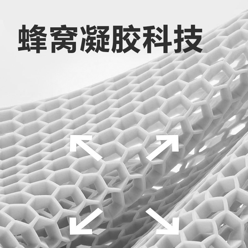 汽车办公透气凝胶坐垫夏季凉垫凝胶蜂窝腰靠儿童久坐冰垫护腰靠枕