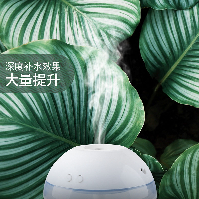 小雨2023新款球形消毒杀菌加湿器卧室静音礼品香薰机桌面加湿器
