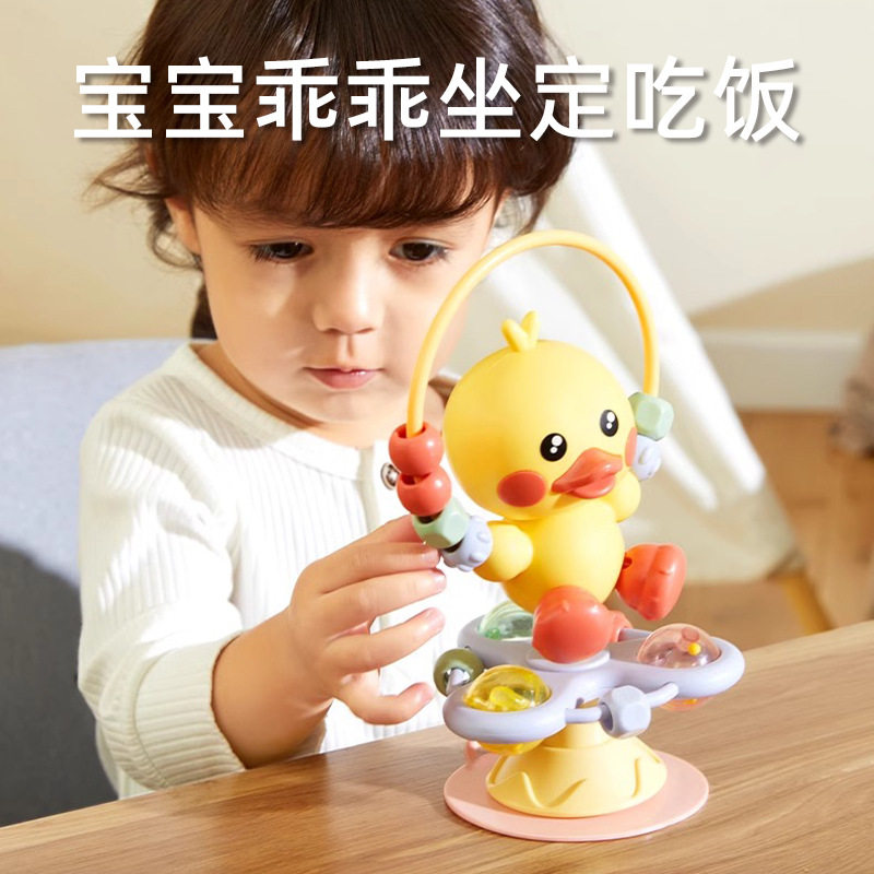 婴儿餐椅餐桌吸盘转转乐