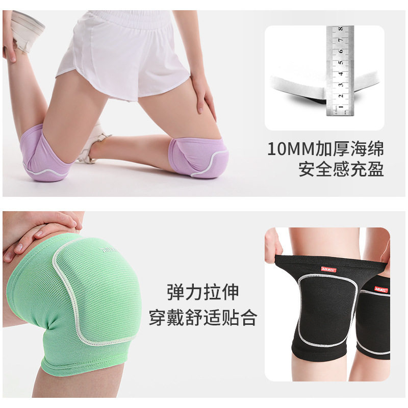 防撞护膝 运动舞蹈轮滑跳舞跪地防摔足球加厚海绵护膝男女士四季