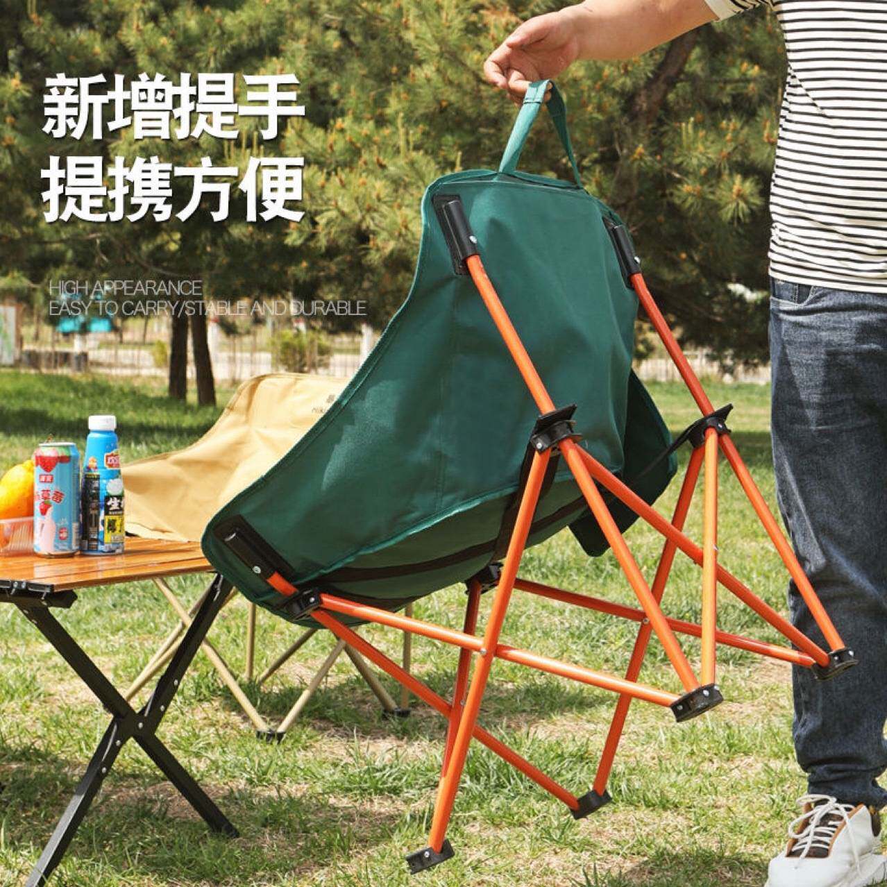 户外月亮折叠椅牛津布渔夫凳式月亮椅野外聚餐公园椅