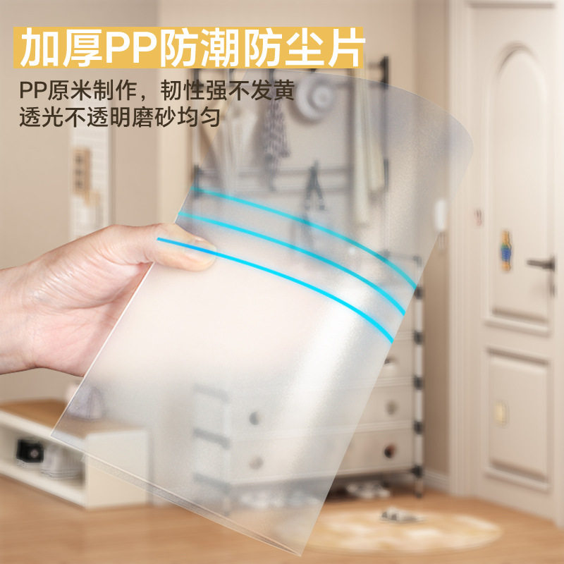轻奢鞋架塑料简约落地衣