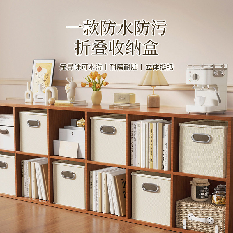 牛津布方形收纳箱可折叠大号抽屉式整理箱家用衣柜衣服分类储物盒