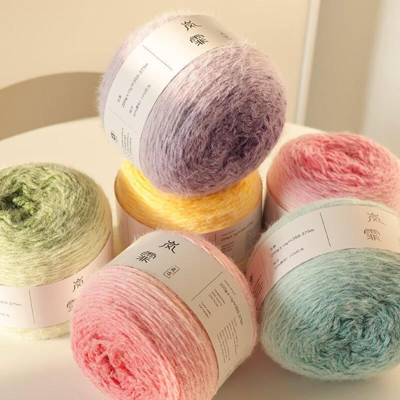 岚菲渐变毛线团蛋糕线编织围巾衣服玫瑰花束毯子线材料包渐变色