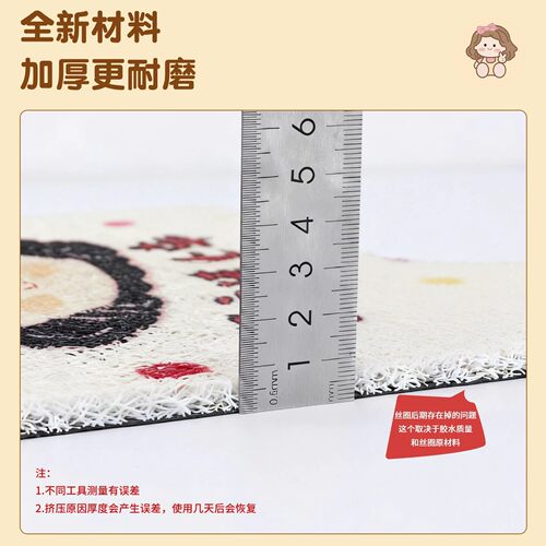 适用雅迪摩登光芒II60y-g