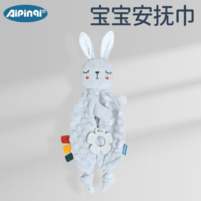 新款安抚巾婴儿可入口啃咬玩偶婴幼儿带牙胶陪睡毛绒安抚玩具
