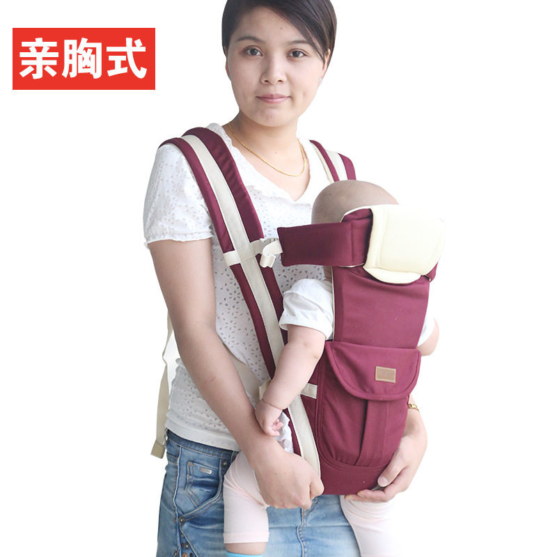 小松鼠芭雅母婴用品婴儿
