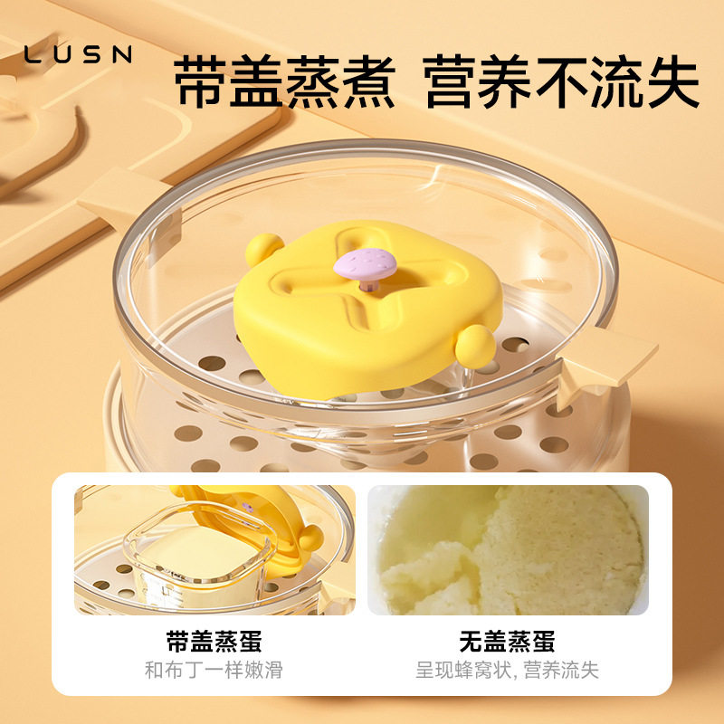 宝宝辅食盒玻璃可蒸煮蛋羹碗保鲜储存工具杯模婴儿专用辅食碗