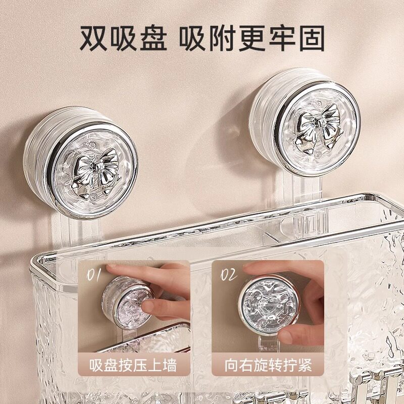 吸盘牙刷置物架免打孔卫