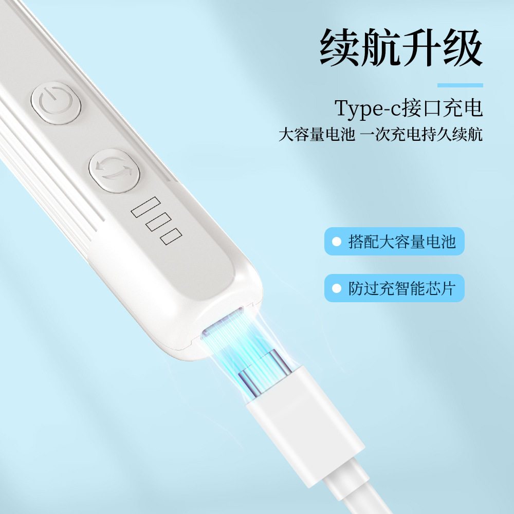 电动美甲磨甲器指甲刀便