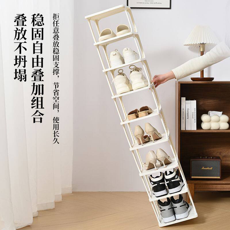 简易鞋架家用门口多层夹