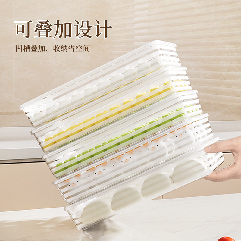 饺子盒收纳冰箱用食品级鸡蛋水饺保鲜盒专用有盖子冷冻冰箱收纳盒