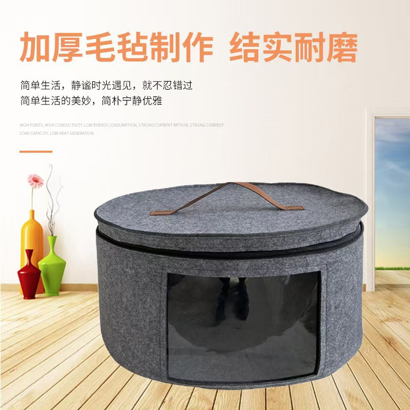 新款毛毡帽子收纳桶儿童玩具 生活用品手提防尘旅行收纳桶