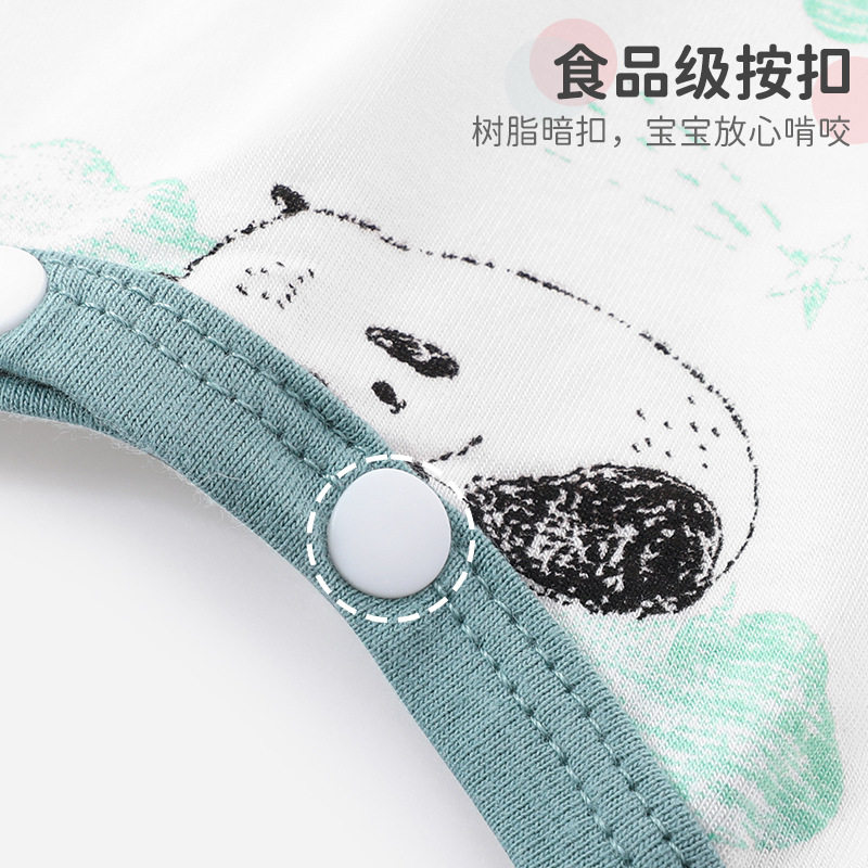 婴儿睡衣夏季薄款宝宝长袖睡袍睡袋衣服冰丝无骨连体衣爬服