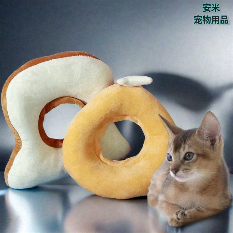 伊丽莎白圈可调节软布项圈猫咪狗狗头套术后防舔咬项圈宠物头套
