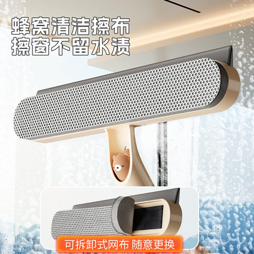 可伸缩五合一擦窗器擦玻璃家用款刮水器窗户清洁工具杆玻璃擦