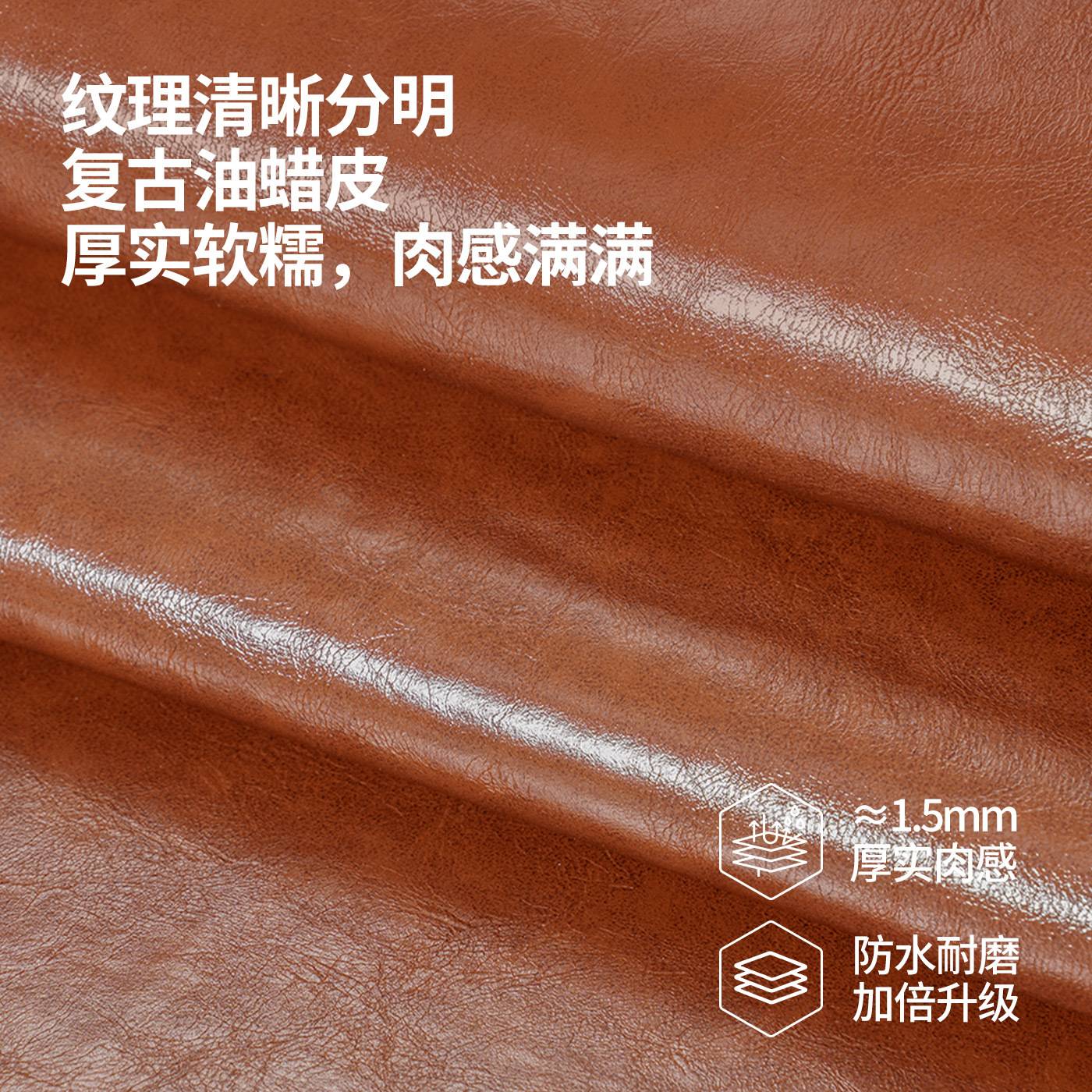 餐椅坐垫椅子垫方形凳子座垫久坐透气垫子加厚皮革软垫防滑垫