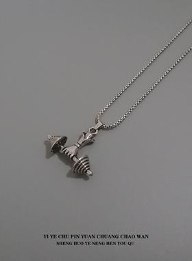 一页出品！健身举重哑铃项链街头个性毛衣链长款嘻哈吊坠情侣项链