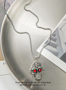 一页出品！欧美嘻哈项链男街头个性百搭钛钢毛衣链吊坠女蹦迪配饰