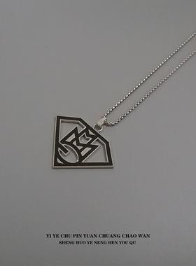 一页出品！嘻哈个性长款超人牌项链男hiphop吊坠街头挂件毛衣链女