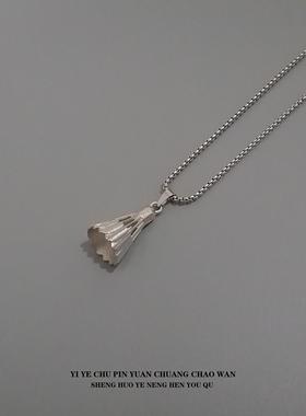 一页出品！时尚饰品简约个性网红运动吊坠羽毛球嘻哈项链毛衣链男