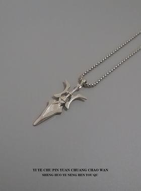 一页出品！欧美街头潮人方天画戟项链男女学生挂件个性嘻哈毛衣链