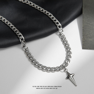 一页出品！钛钢星芒吊坠项链饰品男古巴毛衣项链简约时尚小众配饰