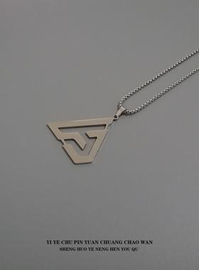 James罗斯吊坠钛钢项链