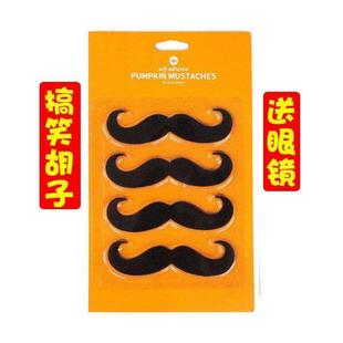 直播间引道具流道具仿真老头儿童成人通用假胡须老爷舞台留人神器