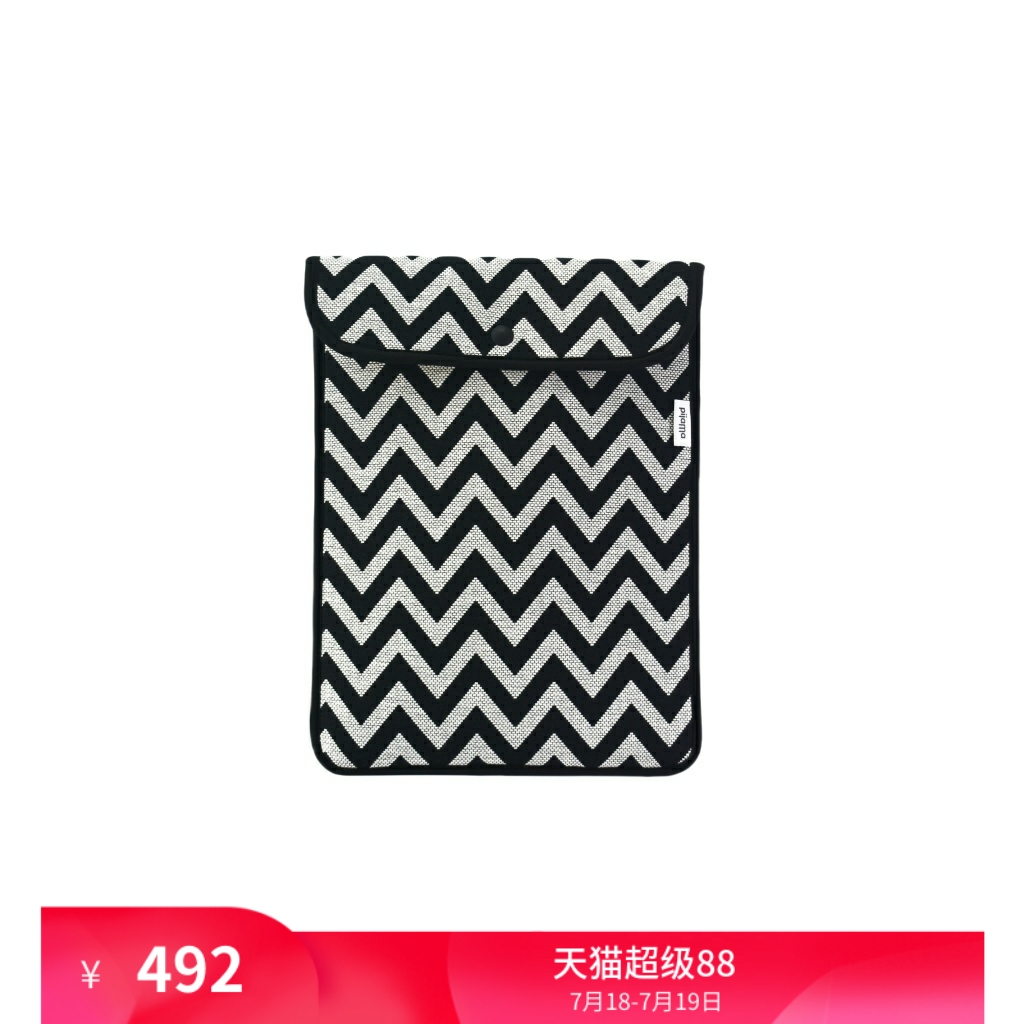 PIJAMA电脑包时尚轻环保防水减震