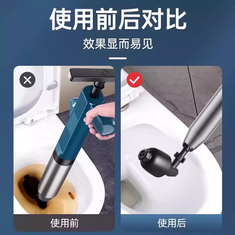 不锈钢马桶疏通器一炮通