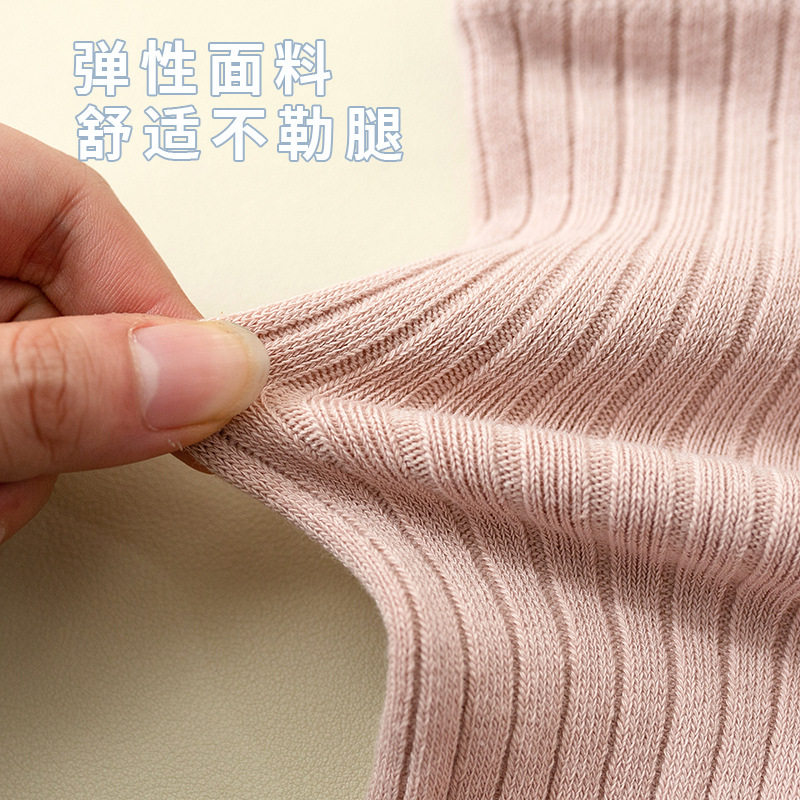 双针a类婴儿打底裤儿童袜