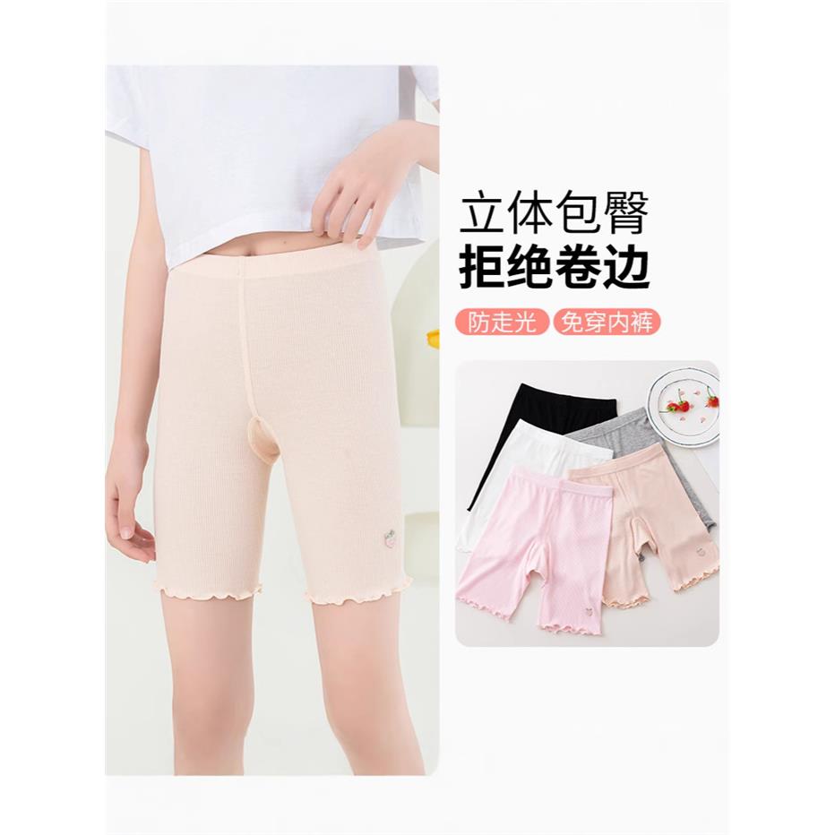 女童五分裤薄款女孩夏季