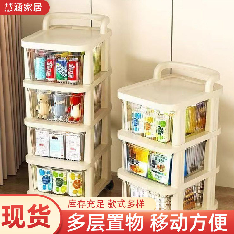 小推车零食架子置物架落