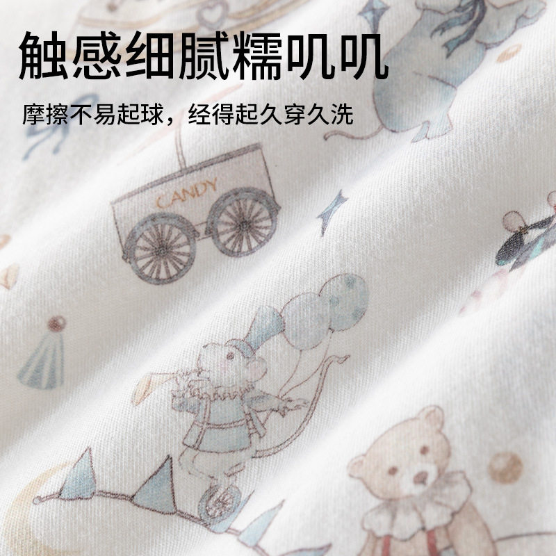 秋冬季夹棉宝宝套装婴幼