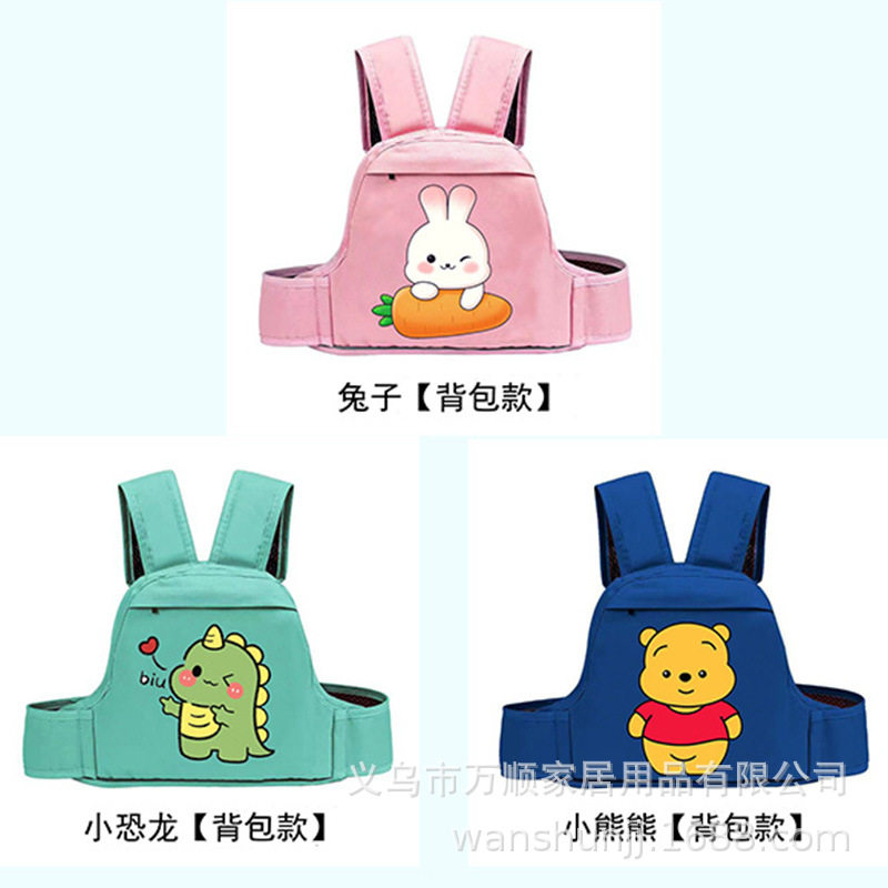 摩托车婴幼儿骑行安全背