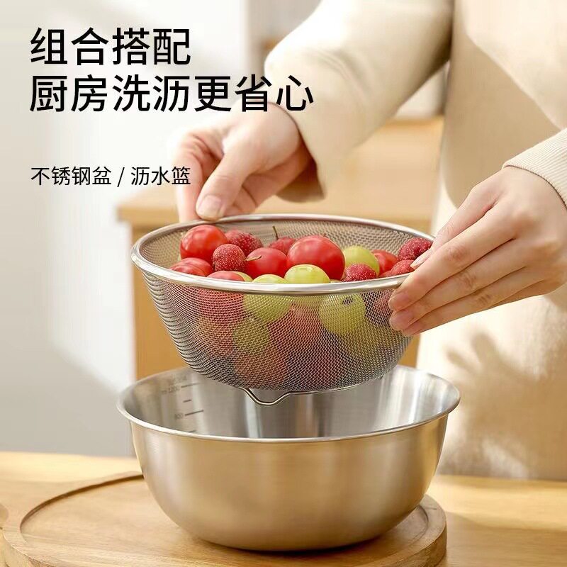 厂家多功能不锈钢洗菜沥