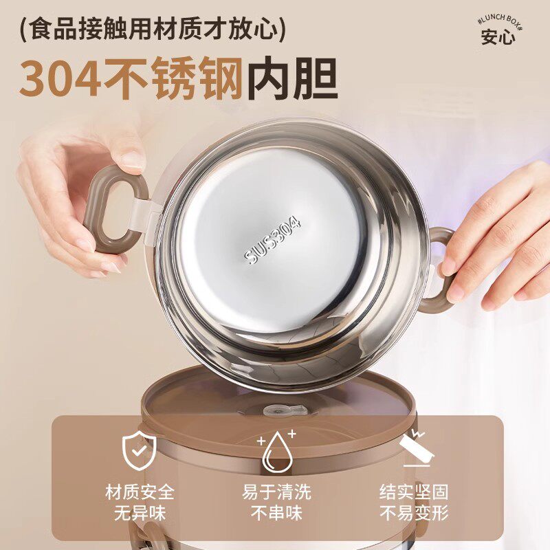 上班族304不锈钢学生饭盒