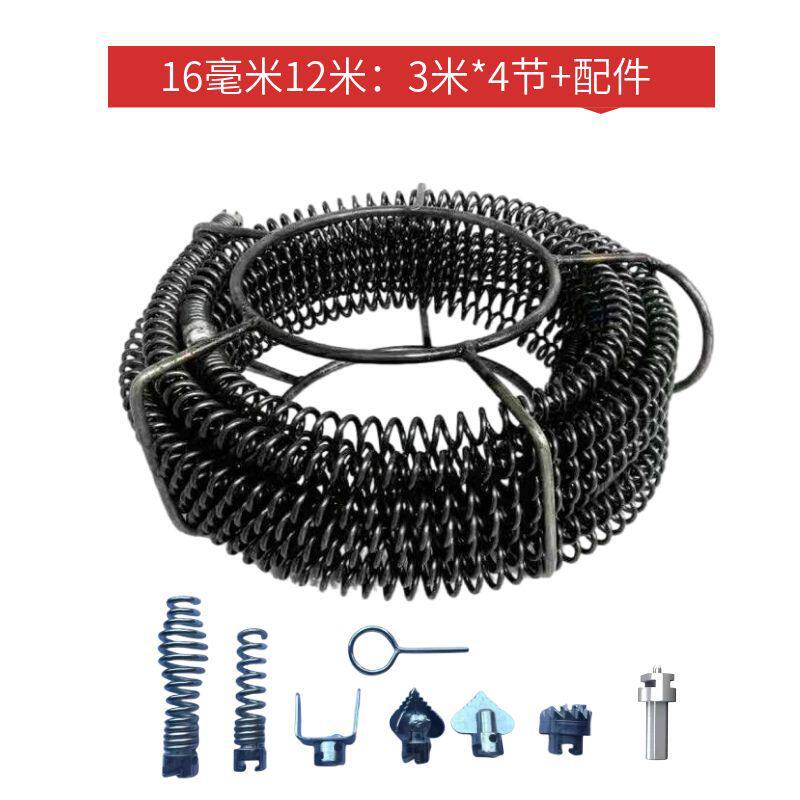 管道疏通机软弹簧家用手