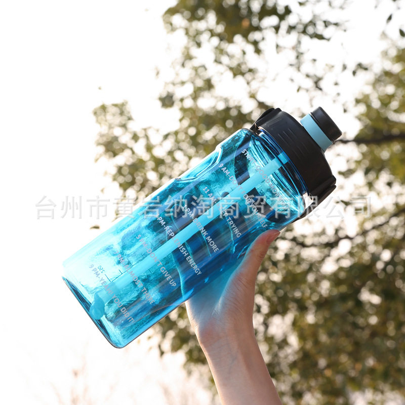 超大容量水杯男女运动健