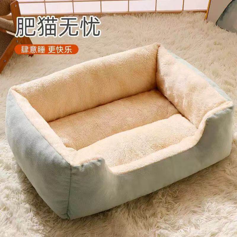猫窝狗窝垫冬季舒适方形