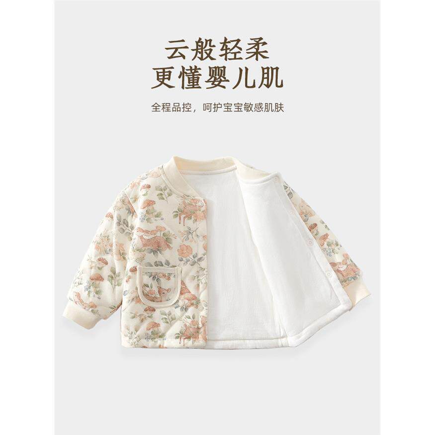 婴儿夹棉套装冬装两件套