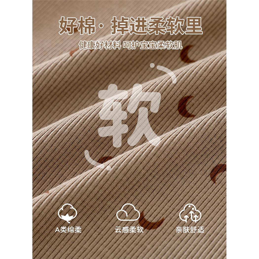 婴儿连体衣春秋季A类棉