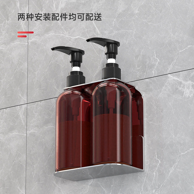 不锈钢壁挂皂液器支架沐