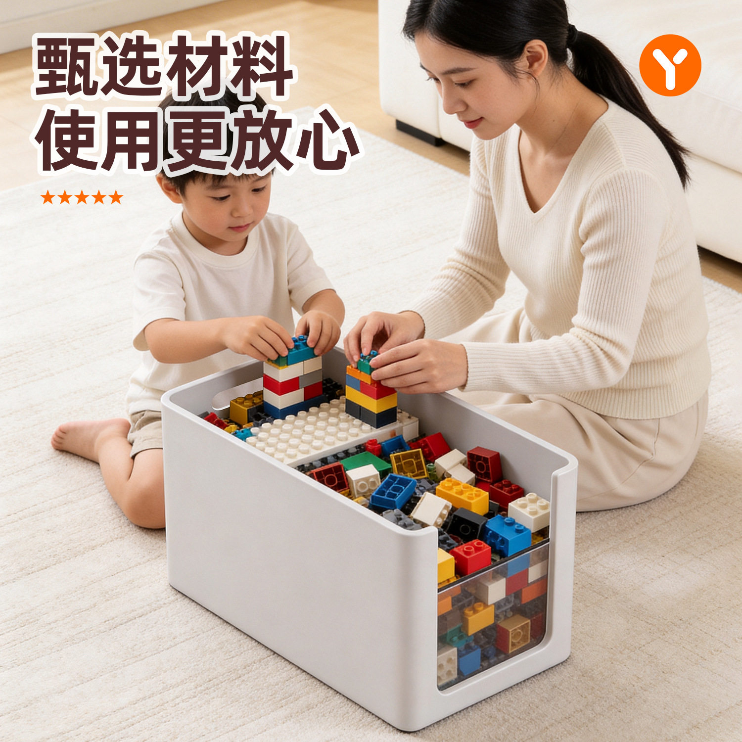 现代简约收纳盒厨房抽屉