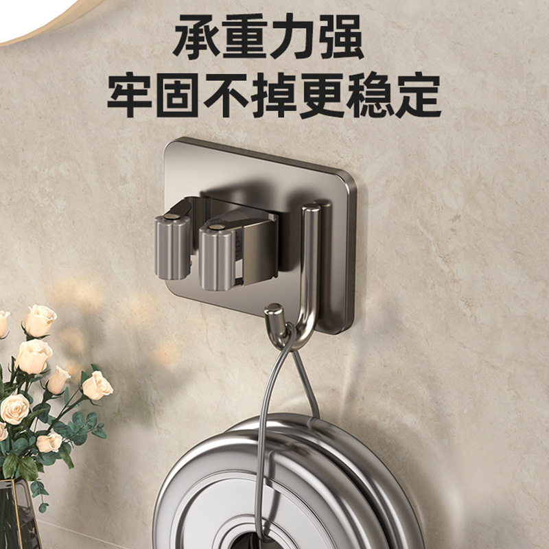 拖把挂钩免打孔卫生间不