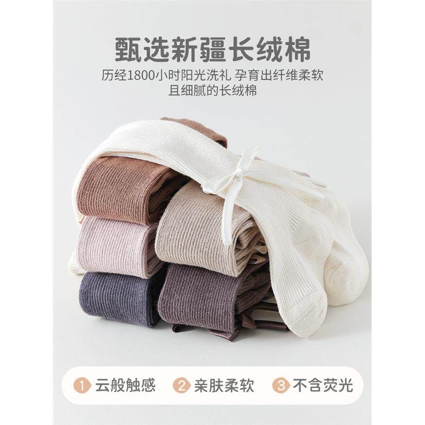 女宝宝连裤袜春秋新款女